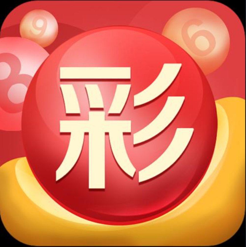 彩票500网官网